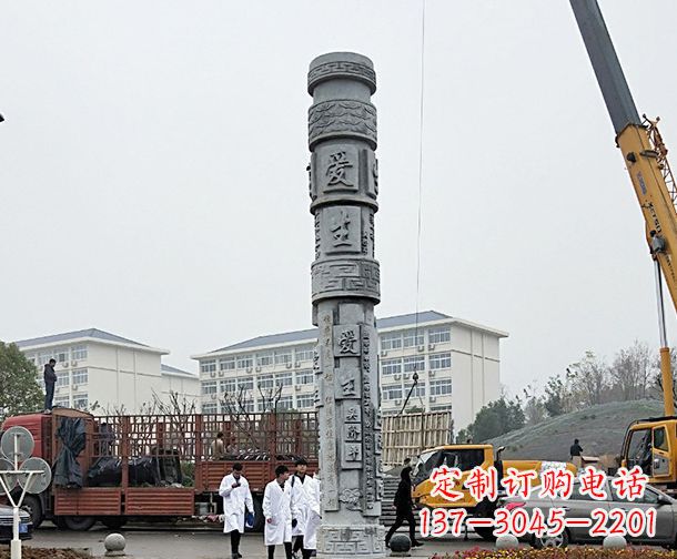 金华广场景观大理石龙柱石雕 (7)