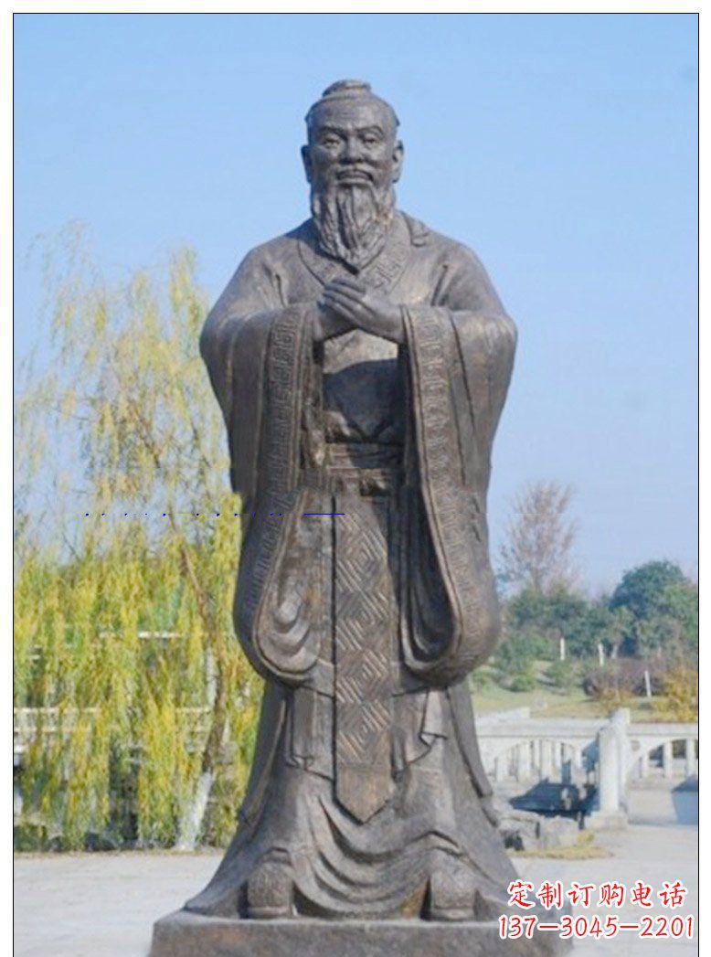 金华太极雕塑,象征着万物和谐共处