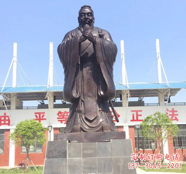 金华广场孔子雕塑
