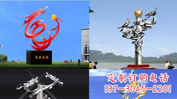 金华中领雕塑：传递意义的龙凤呈祥不锈钢雕塑