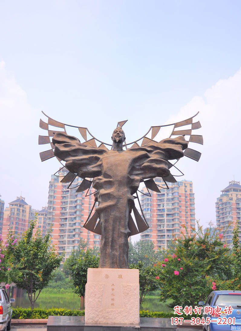 金华广场鲁班古代名人铜雕