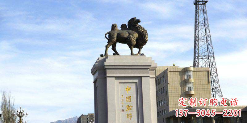 金华广场骆驼动物景观铜雕