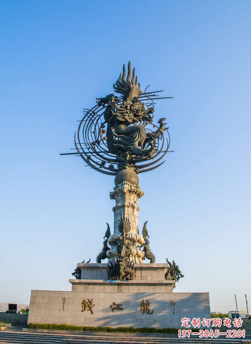 金华钱江龙雕塑,精美铜雕