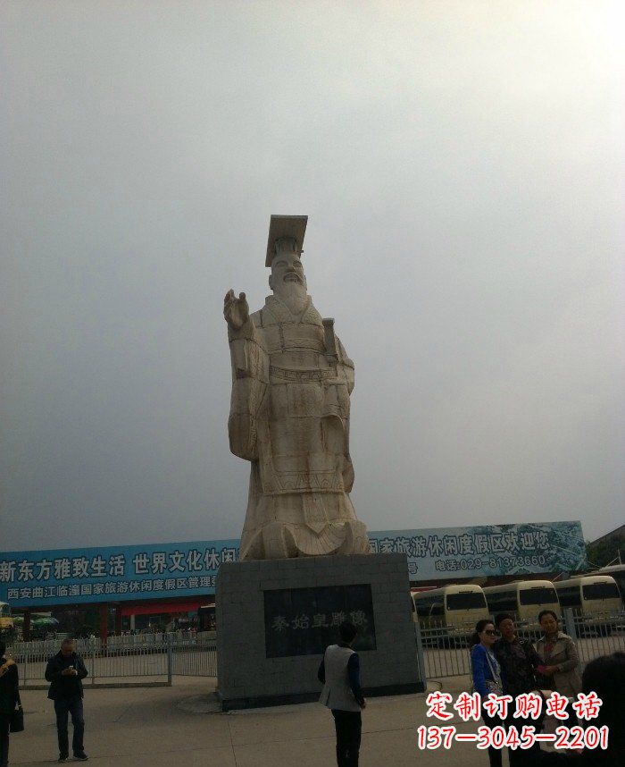 金华来自秦始皇时期的精美石雕