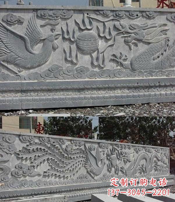 金华广场石浮雕龙凤戏珠影壁石雕