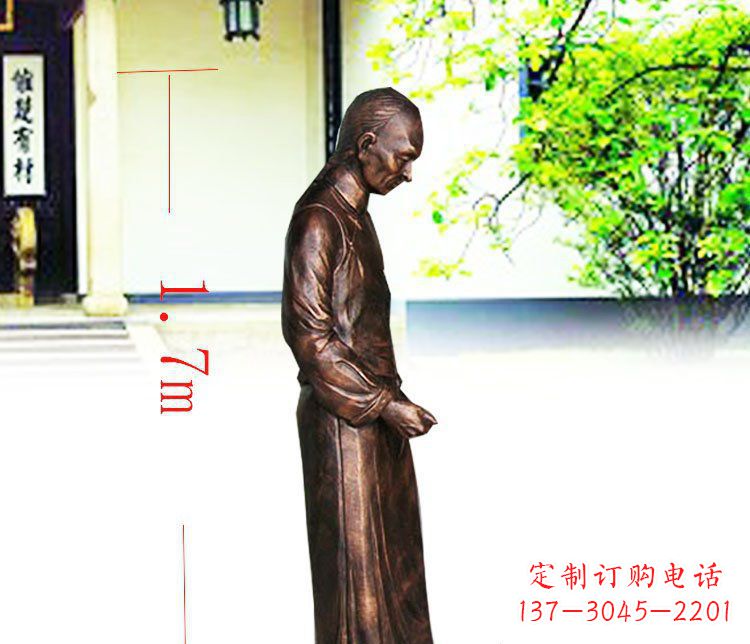 金华定制广场店小二人物铜雕塑