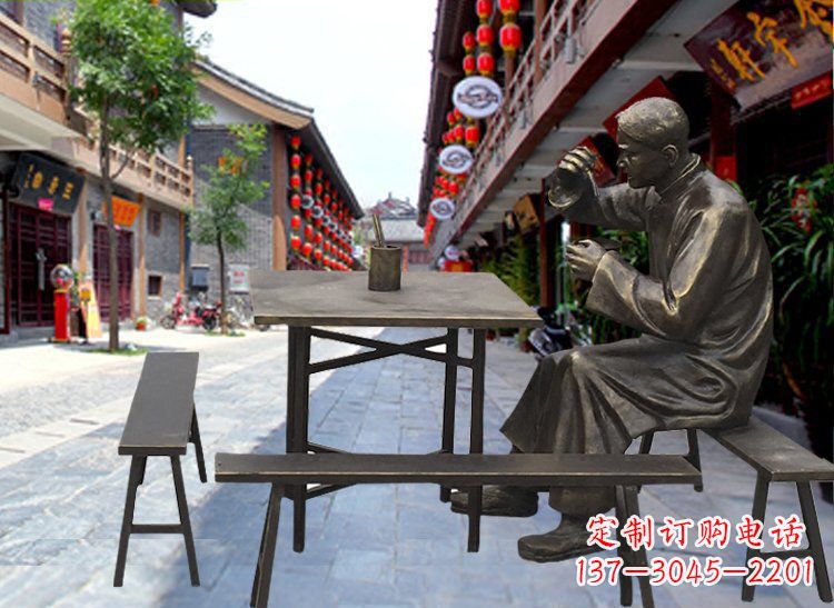 金华享受下午茶时光的店小二喝茶雕塑