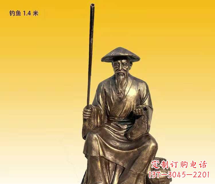 金华精美铜雕姜太公钓鱼