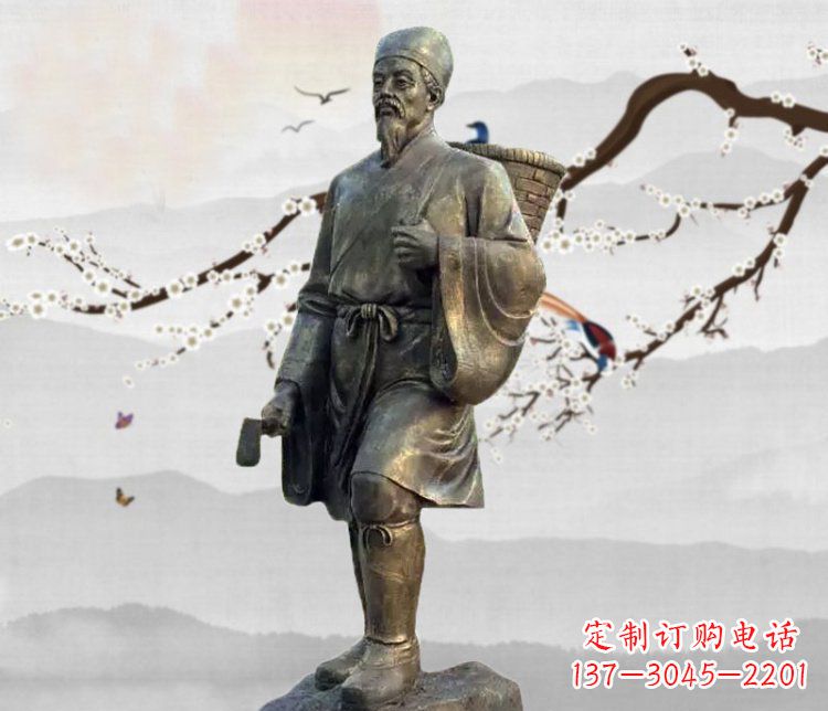 金华广场铜雕李时珍采药人物雕塑