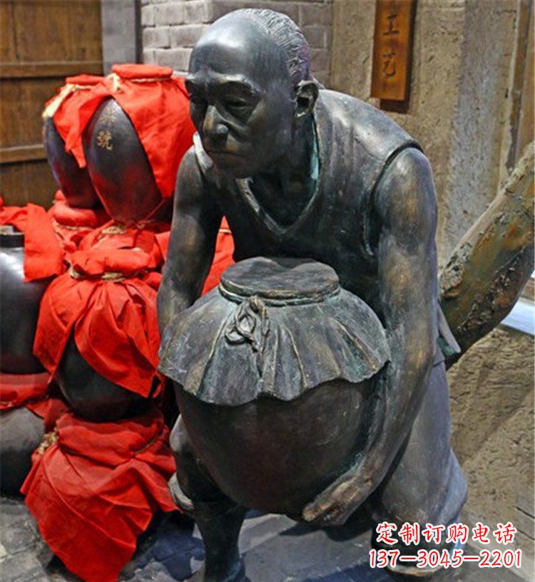 金华广场铜雕老人抱酒人物雕塑
