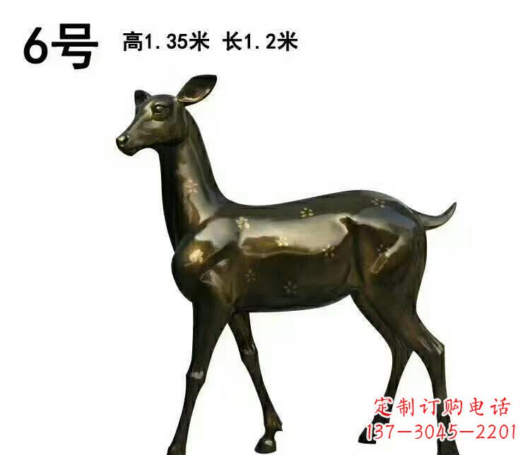金华广场铜雕梅花鹿动物