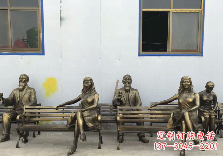 金华广场铜雕美女休息人物雕塑