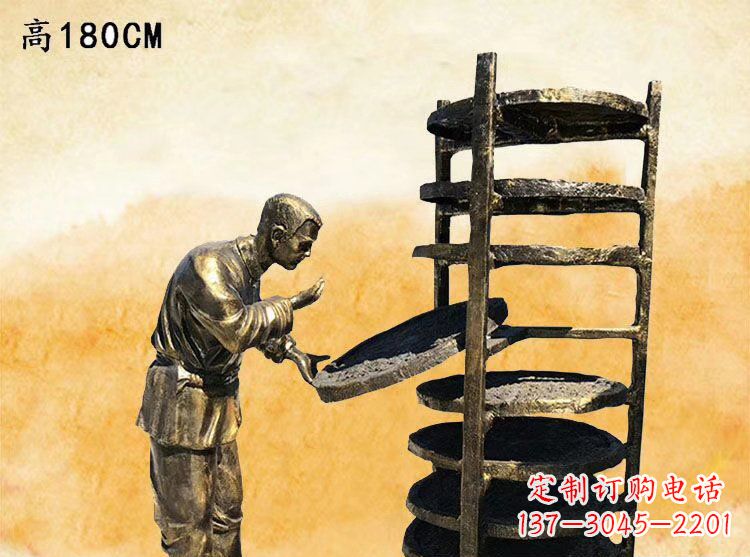 金华中领雕塑|铜雕晒茶叶老人人物雕塑