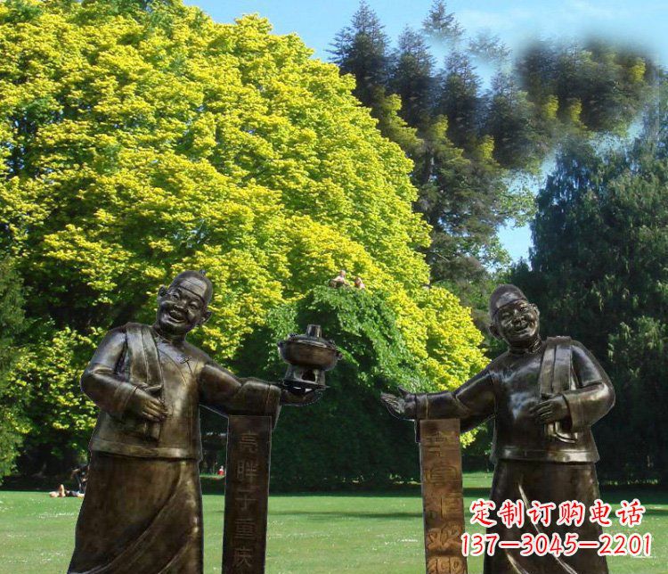 金华广场铜雕重庆火锅店小二小品人物雕塑