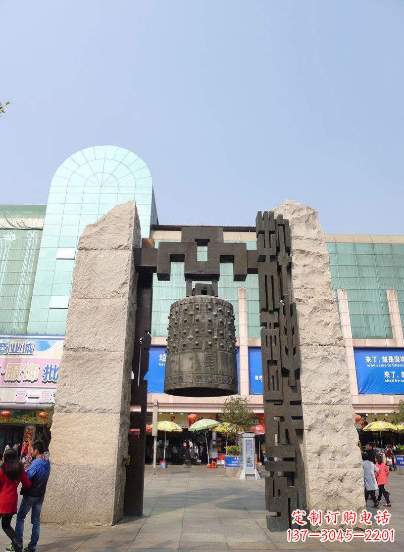 金华答案,不少于500字