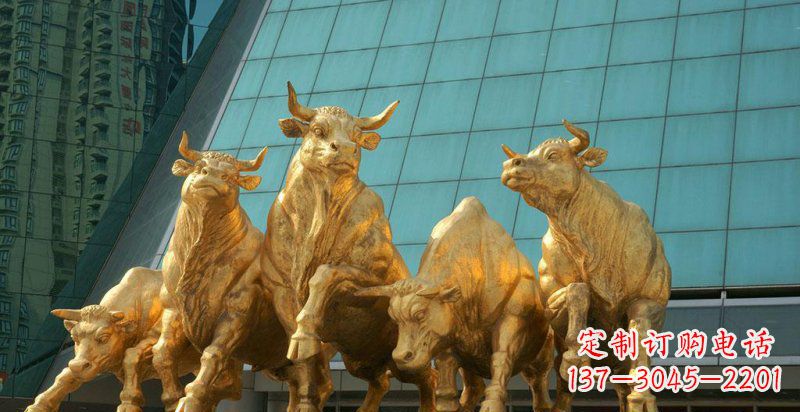 金华广场五牛铜雕