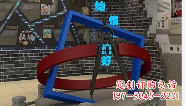 金华中领雕塑：品质不锈钢圆规雕塑