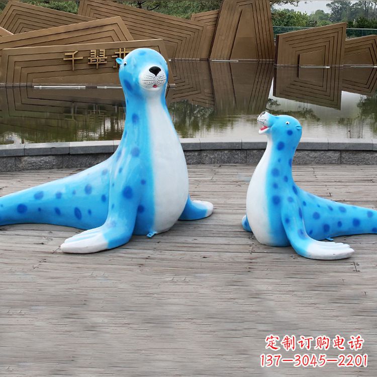 金华海豹玻璃钢卡通雕塑——展现优雅的豹纹完美艺术