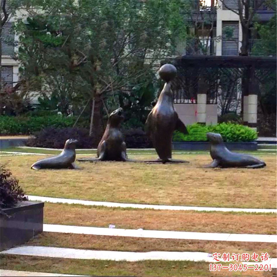金华海豹铸铜雕塑-小区园林动物景观雕塑