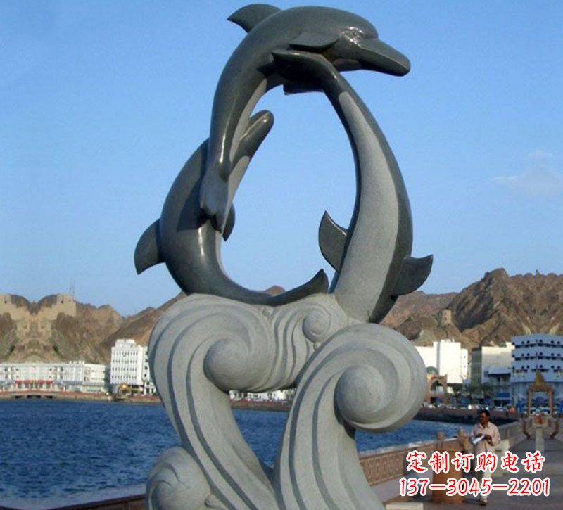 金华海豚石雕,非凡之美