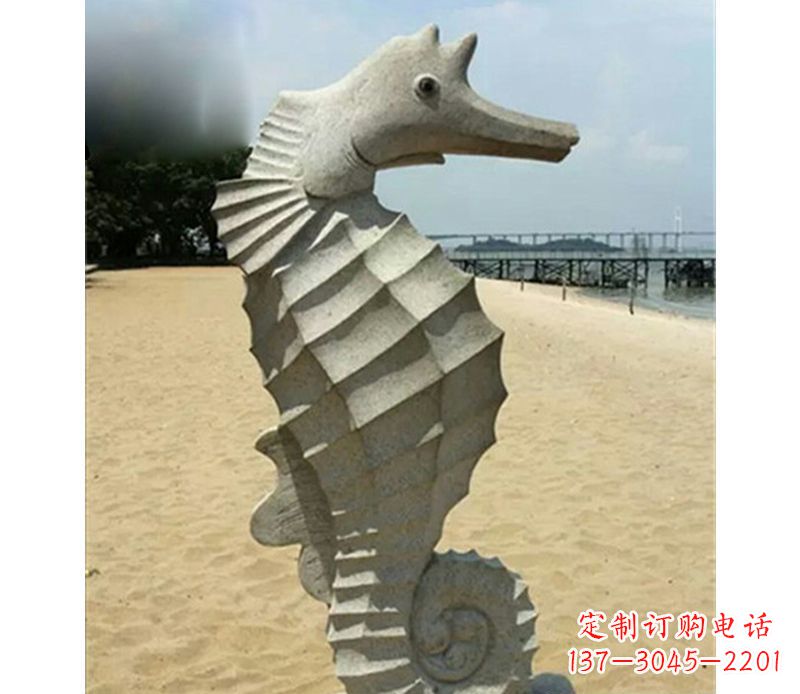 金华海边海马景观石雕