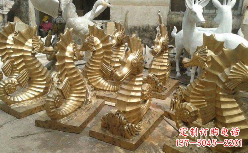 金华精美的海马动物铜雕,为您带来精致的审美享受