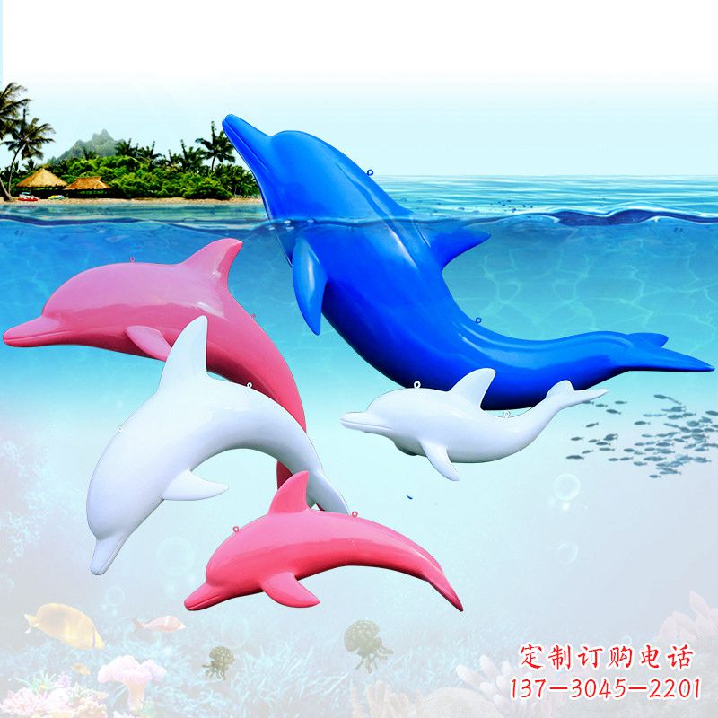 金华海豚彩绘玻璃钢雕塑