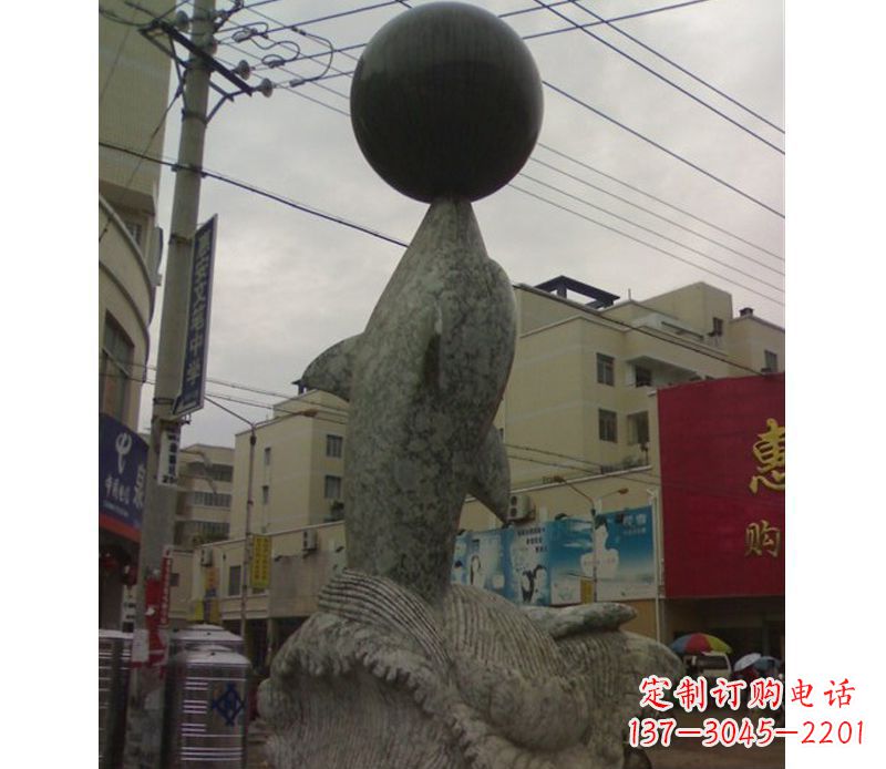 金华海豚戏球石雕