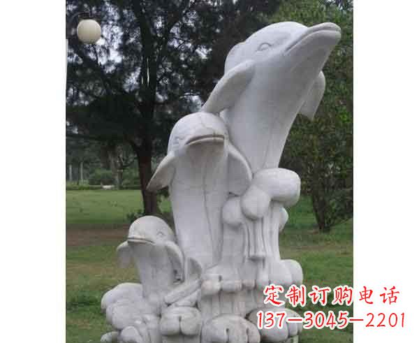 金华海豚石雕,尽显细腻之美