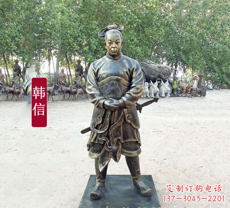 金华韩信铜质雕像,传承传统工艺及神秘古迹