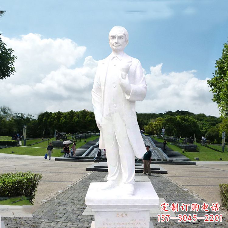 金华爱迪生公园广场世界名人石雕塑