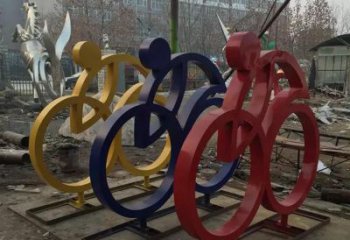 金华中领雕塑推出的自行车雕塑是一件别具一格的…