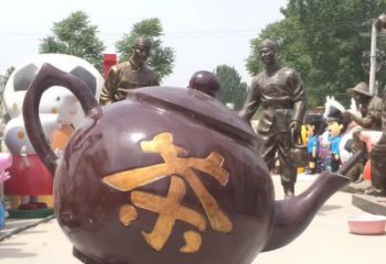金华高质量广场茶壶铜雕塑