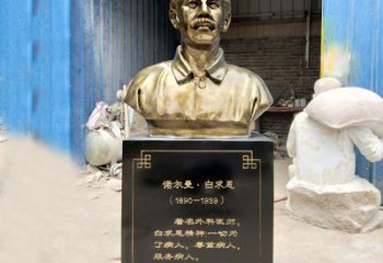 金华独特的白求恩雕塑，传承国际主义精神