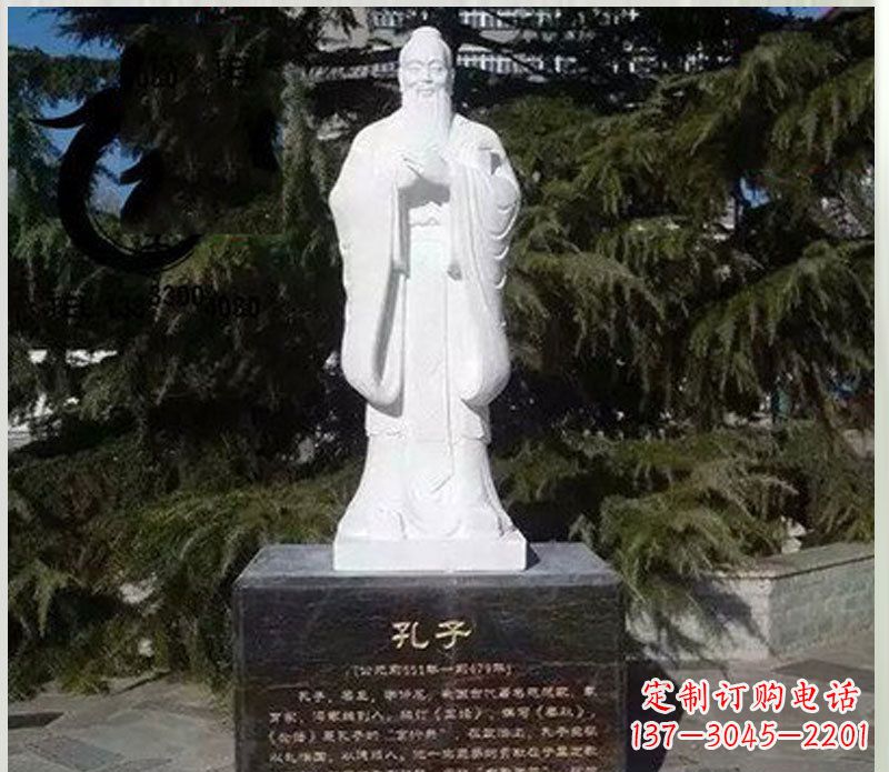 金华金碧辉煌,汉白玉大型孔子雕塑