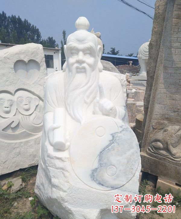 金华汉白玉道教太上老君神像雕塑