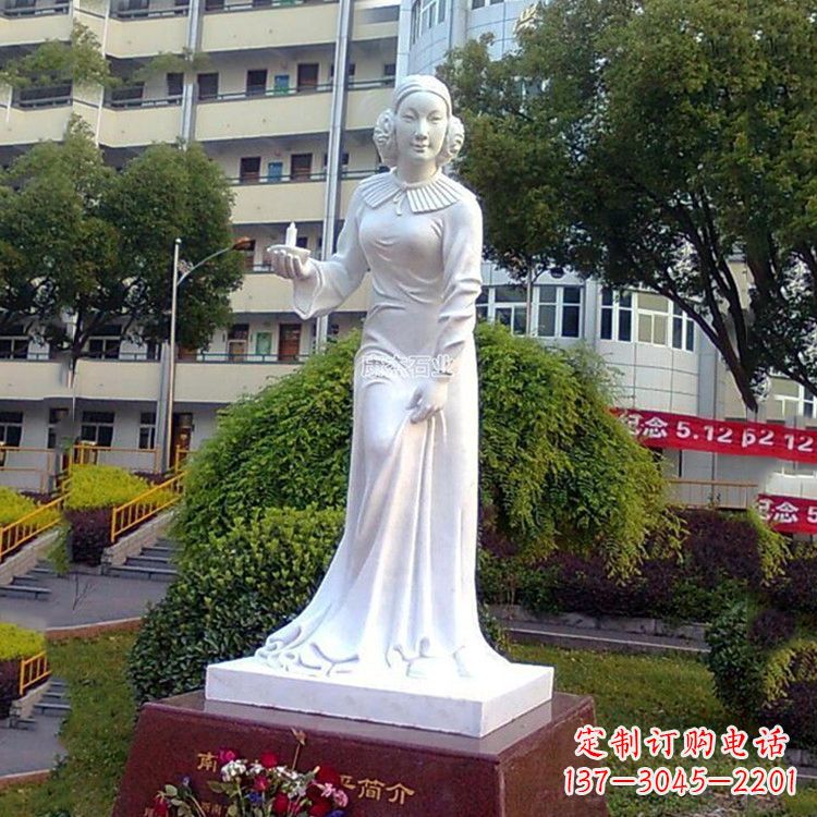 金华汉白玉护理事业创始人南丁格尔石雕像