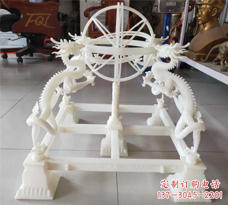 金华浑天仪雕塑--表达独特的精神与风格