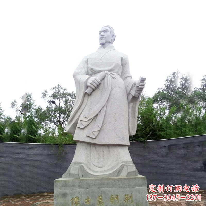金华汉白玉荆轲义士石雕塑-中国历史名人战国著名刺客雕像