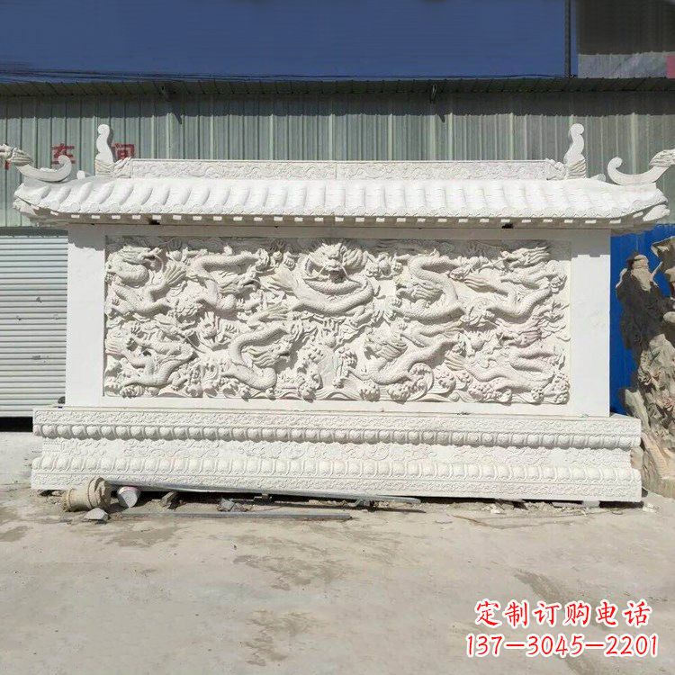金华高雅精致的汉白玉九龙壁石雕塑