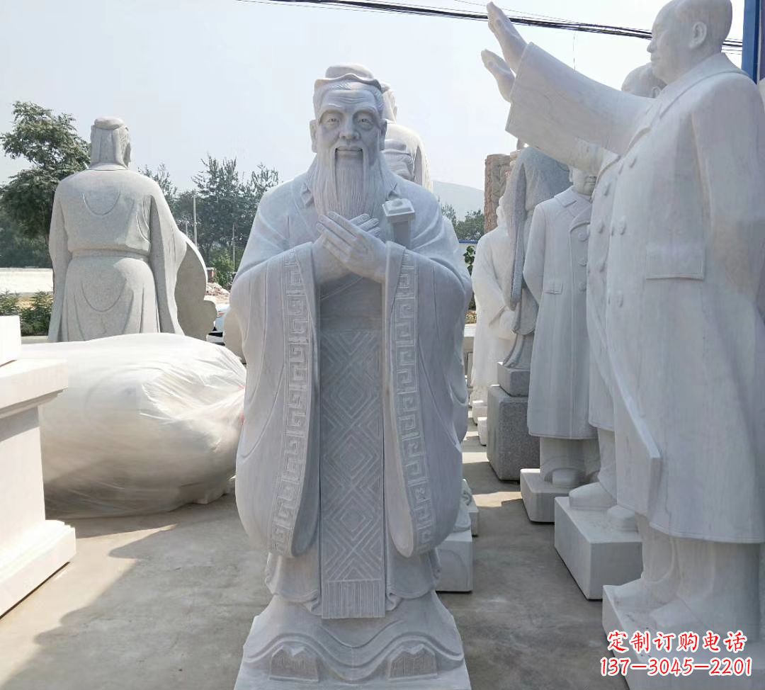 金华汉白玉孔子雕塑 校园人物石雕