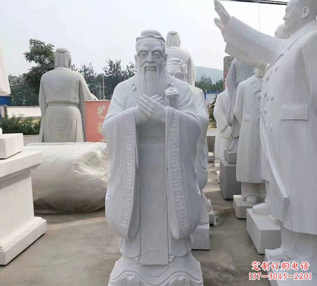 金华汉白玉孔子雕塑校园名人石雕