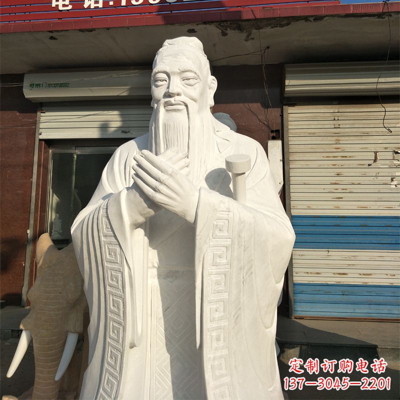 金华汉白玉孔子雕像