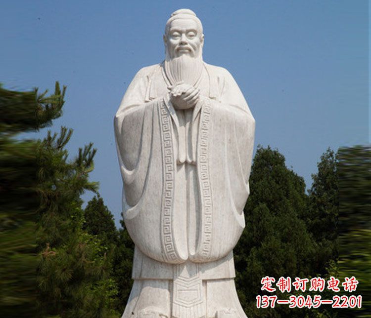 金华汉白玉孔子校园古代名人石雕