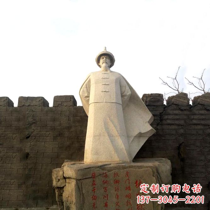 金华汉白玉林则徐石雕像