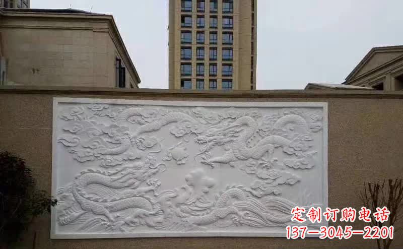金华汉白玉高端龙浮雕影壁石雕