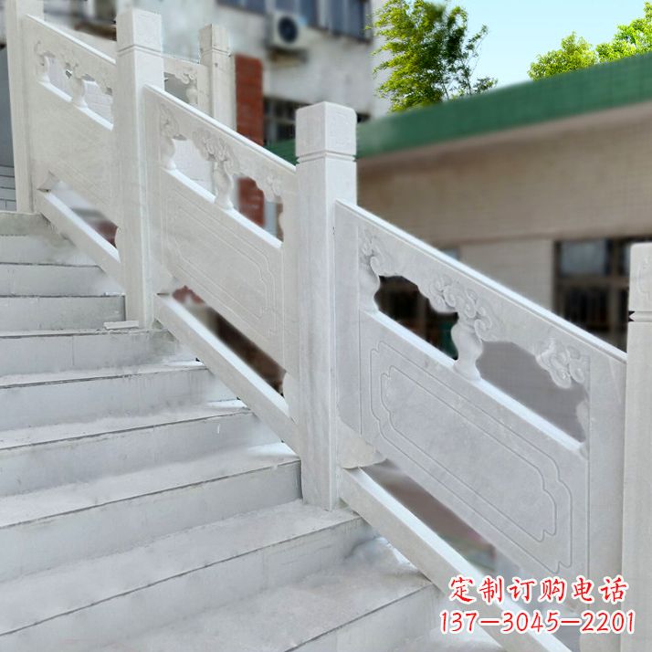 金华高雅精致的汉白玉楼梯石雕栏杆