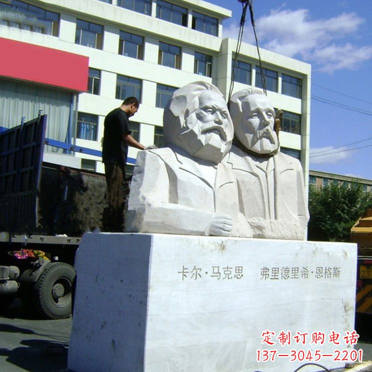 金华汉白玉马克思与恩格斯雕塑--让爱情延续