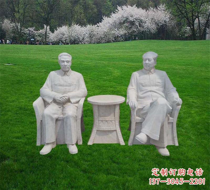 金华以伟大领袖毛泽东形象表达英雄气概!
