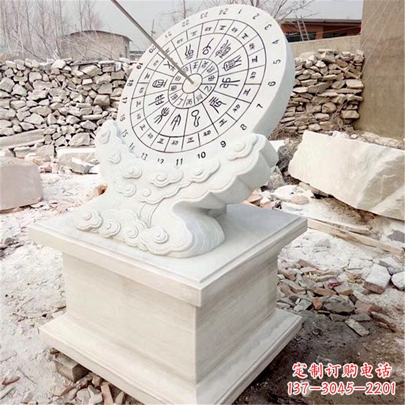 金华汉白玉古典日晷雕塑